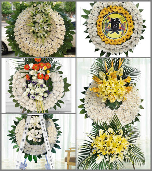 山东青岛黄岛区大村镇岭南庄村花圈速递